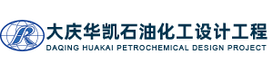 濟(jì)寧一建鋼結(jié)構(gòu)工程有限公司